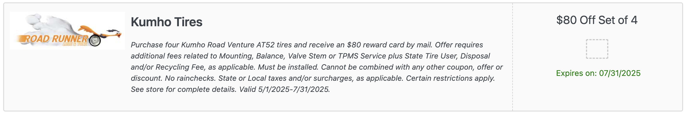 Coupon image not uploaded